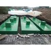 Wastewater Treatment Equipment Domestic Biogas Septic Tank Bioreactor Underground Compact Sewage Treatment Plant