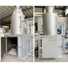 Hospital Waste Treatment Incinerator/ Chemical Waste Incinerator/Rural Household Waste Incinerator