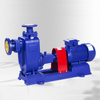 Industrial Self Suction Non Clogging Sewage Pump