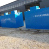 Wastewater Treatment Equipment Domestic Biogas Septic Tank Bioreactor Underground Compact Sewage Treatment Plant