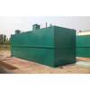 Mbr Membrane Treatment Process Package Waste Water Treatment System